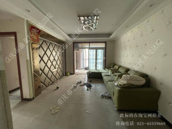 正规股票配资平台官网 “重庆姐弟坠亡案”涉事房产拍卖，起拍价60万元，法院特别作出提醒，目前无人报名